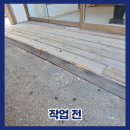 이매상가 앞 이미지