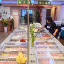 천마축산 이미지