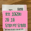 미리내매표소 이미지