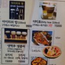 준비어 이미지
