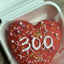 하트도시락스토어 | 마마아리 DIY 케이크 만들기 키트 내 손으로 만드는 하트도시락케이크 내돈내산 후기