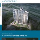 동천7호 이미지