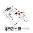 경주시교통약자이동지원센터 이미지