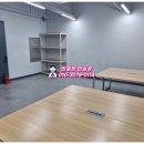 오피스부동산중개 이미지