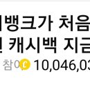 케이워크 이미지