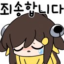 리오리