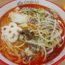 CU동양엔파트점 | [251127-1203] 겨울이다