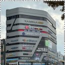 의치한학원