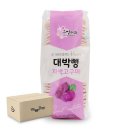 근영