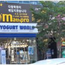 진영중학교 앞 이미지