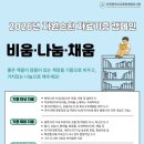 계양도서관 이미지