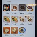 부녀상회 | [전주여행] 전주사람이지만 매번 숙소잡고 제대로 즐기는 전주 한옥마을 주저리