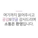 넘버25광명사거리점 이미지