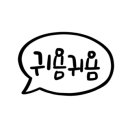 김천문화예술회관 대공연장