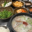 민락돼지국밥 이미지