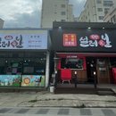 현암3길 이미지