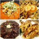 차이나 | 파주 짬뽕 맛집 가족 외식으로 딱 좋은 중식당 미미차이나 후기