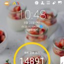 칸세 네이버블로그