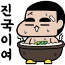 라이언바버샵 - 북구 의성로115번길 141 | 라이언바버샵