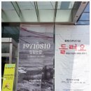 성남시청 누리홀 이미지