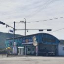 학사 5리 이미지