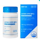 365플러스 이미지