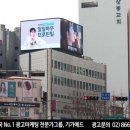 신세계빌딩 이미지