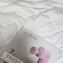 히트메디케어 이미지