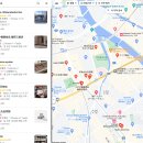 더마트(식자재) 이미지