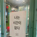 멍멍야옹 이미지