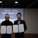 픽셔너리 이미지