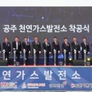 천연 이미지