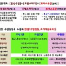 논변과소통 이미지
