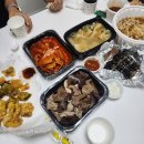 꾀돌이 분식 이미지