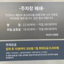 지에스25 사상중흥센트럴점 | 부산시 사상구 덕포동에 어마어마한게 있다~?? 새로 개관한 부산도서관 생생 탐방기!