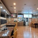 삼백한우뜰 네이버블로그