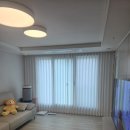 세화힐 | 📌힐스테이트클래시안 커튼 시공✨ 커튼앤창 재구매 후기