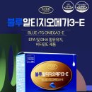 에버그린씨앤씨 이미지