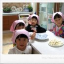 유앤미유치원 이미지