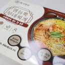 햄포유 이미지