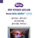 그린유치원 이미지