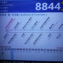 남양별내14 이미지