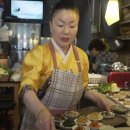 이모카세 이미지