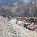 88공사 이미지