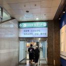 더바오컴퍼니 | 왕십리맛집 추천 서울여행 중 방문한 매란방 왕십리점, 정지선 추천 왕십리 딤섬 맛집 매란방 방문후기