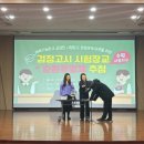 수원-2027 이미지