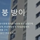 한성백제협동조합 이미지