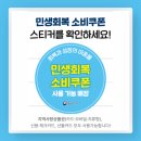 건강왕약국 이미지