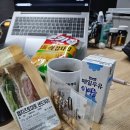 GS25 관악보라매점 | 신나는 대축제 😝보라매 국제 정원 박람회 💕관악구의 보배🤜🏻