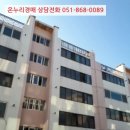 명서로-2 이미지